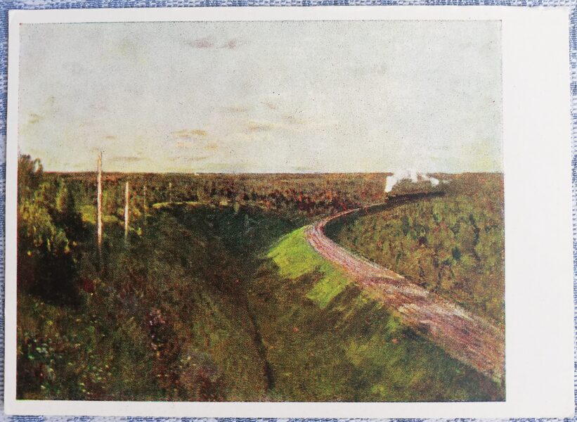 Isaac Levitan 1955 Landscape with a train 15x10.5 cm Latvia postcard    