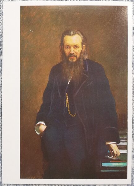 Ivans Kramskojs 1990 Izdevēja un publicista Alekseja Sergejeviča Suvorina portrets 10,5x15 cm PSRS pastkarte  