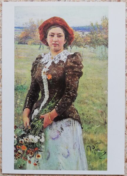 Iļja Repins 1988 "Rudens pušķis". Mākslinieka meitas portrets. 10,5x15 cm PSRS mākslas pastkarte  