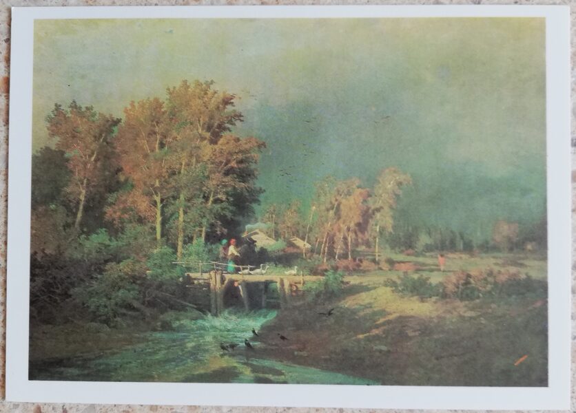 Fjodors Vasiļjevs 1987 Pirms lietus 15x10,5 cm PSRS mākslas pastkarte  
