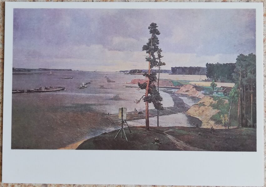 Georgijs Nisskis 1987 Augšvolga 15x10,5 cm PSRS mākslas pastkarte  