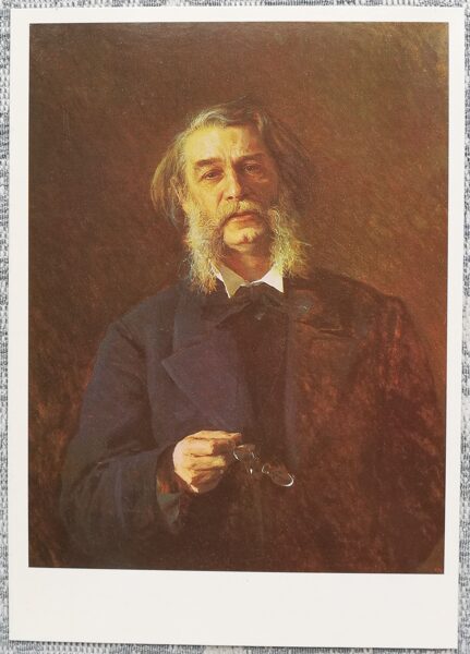 Ivan Kramskoy 1990 Portrait of the writer Dmitry Grigorovich 10.5x15 cm USSR art postcard   