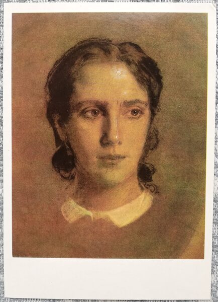 Ivan Kramskoy 1987 Portrait of Sophia Kramskoy 10.5x15 cm USSR art postcard 