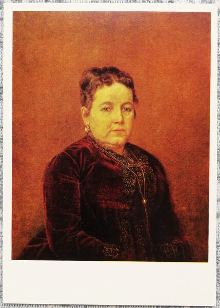 Ivan Kramskoy 1987 Portrait of an unknown woman 10.5x15 cm USSR art postcard 