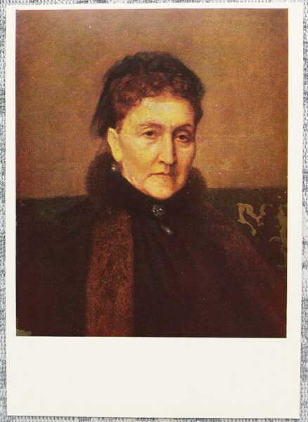 Ivan Kramskoy 1984 Portrait of V. N. von Derviz 10.5x15 cm USSR art postcard  