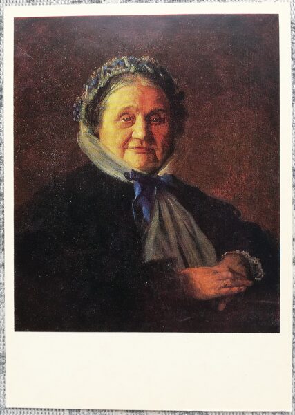 Ivan Kramskoy 1979 Portrait of Vera Voeikova 10.5x15 cm USSR art postcard  