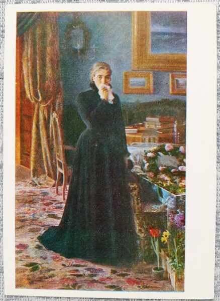Ivan Kramskoy 1976 Inconsolable grief 10.5x15 cm USSR art postcard  