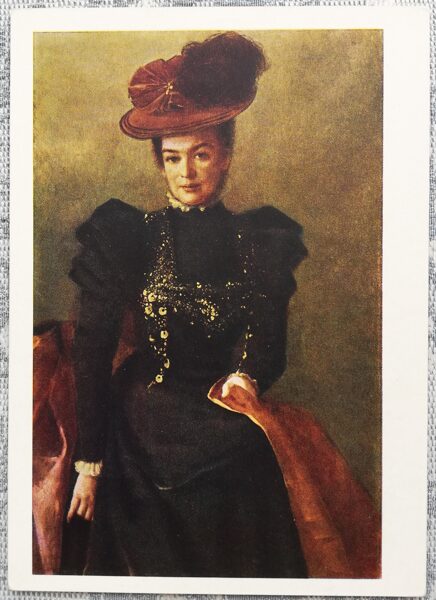 Ivan Kramskoy 1962 Portrait of an Unknown Woman 10.5x15 cm USSR art postcard  