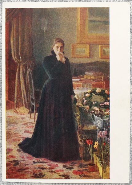 Ivan Kramskoy 1961 Inconsolable grief 10.5x15 cm USSR art postcard  