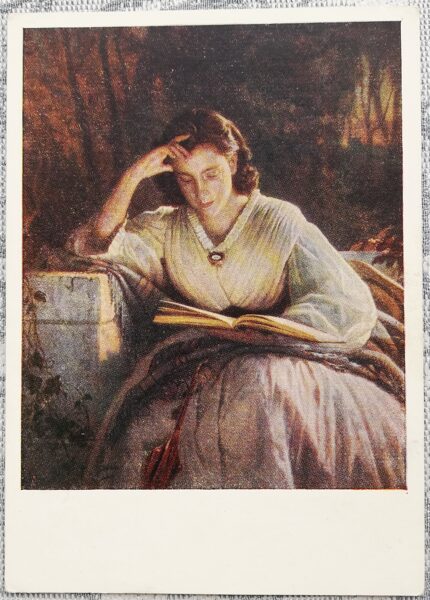 Ivan Kramskoy 1955 Reading 10.5x15 cm USSR art postcard  