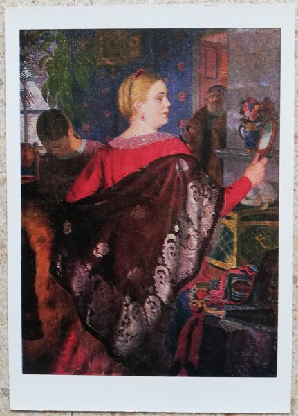 Борис Кустодиев 1973 Купчиха с зеркалом 10,5x15 см художественная открытка СССР  