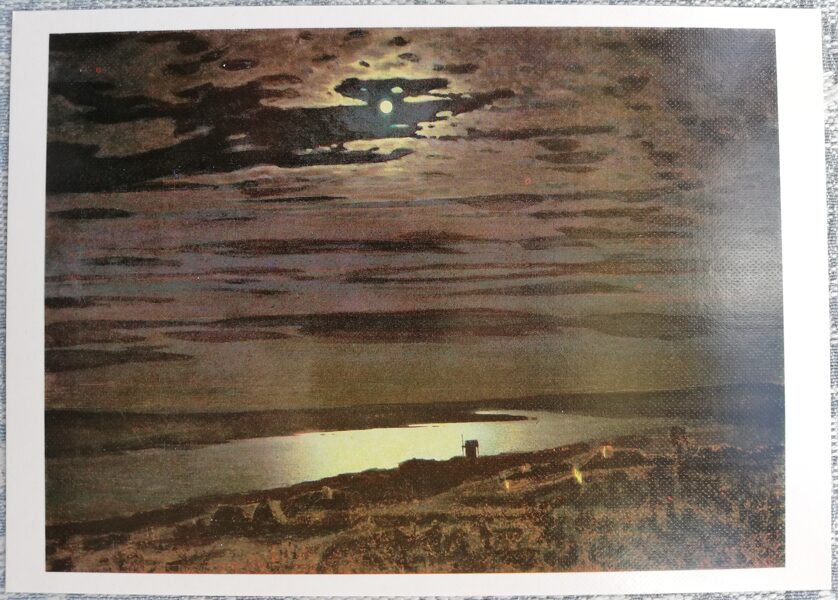 Arkhip Kuindzhi 1988 Moonlit night on the Dnieper 15x10.5 cm USSR postcard 