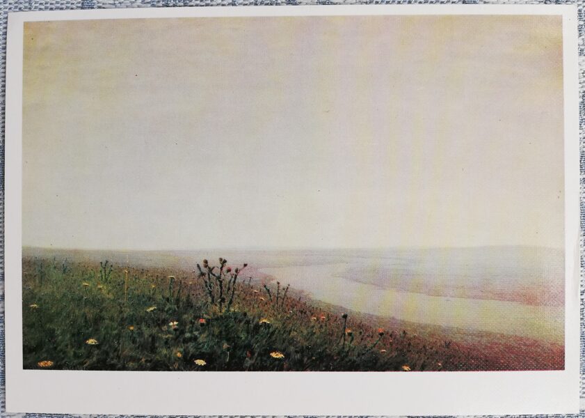 Arhips Kuindži 1988 Dņepra no rīta 15x10,5 cm PSRS pastkarte  