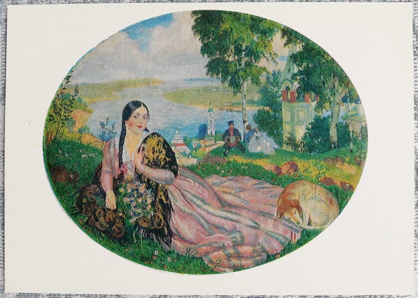Boris Kustodiev 1981 On the Volga 15x10.5 cm USSR postcard  