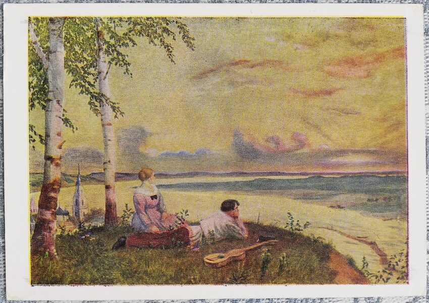Boris Kustodiev 1964 On the Volga 15x10.5 cm USSR postcard  