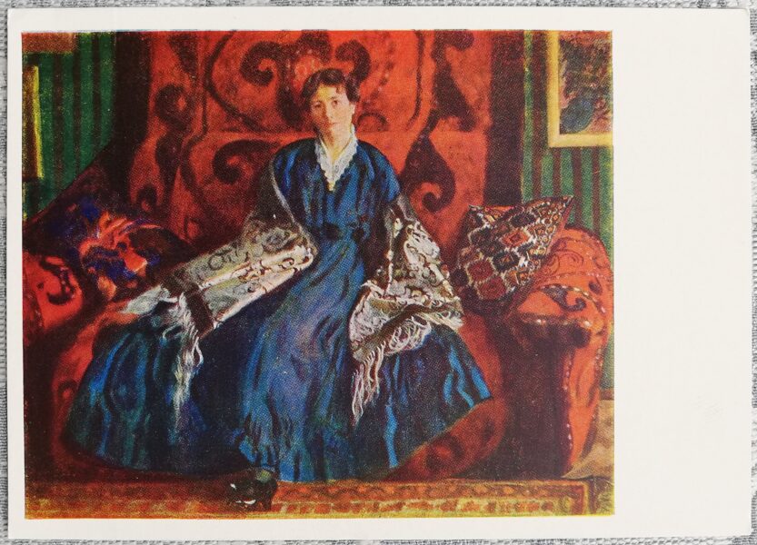 Boris Kustodiev 1963 Portrait of Y. E. Kustodieva 15x10.5 cm USSR postcard  