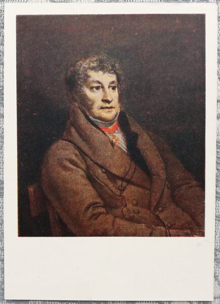 Orests Kiprenskis 1958 Nezināmas personas portrets 10,5x15 cm PSRS pastkarte   