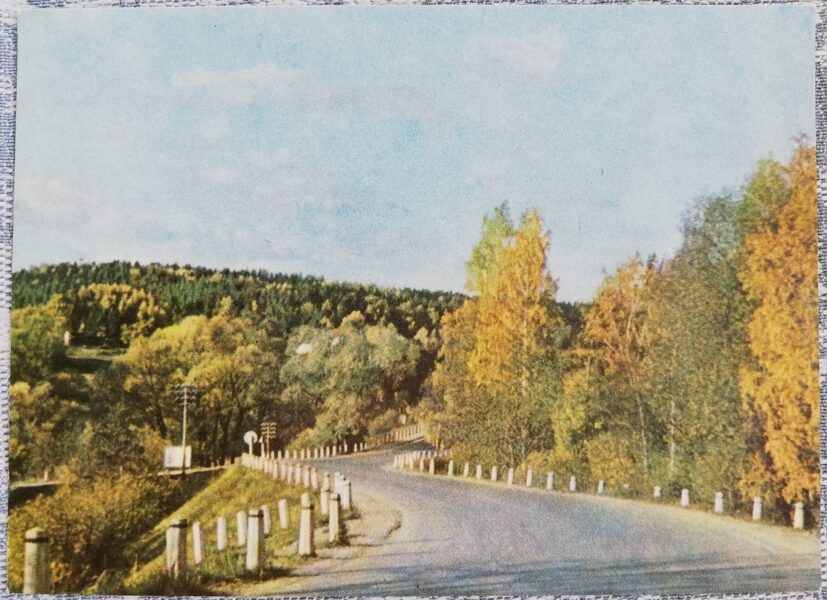 Road to Raiskums 1972 Latvia 14x10 cm view postcard  