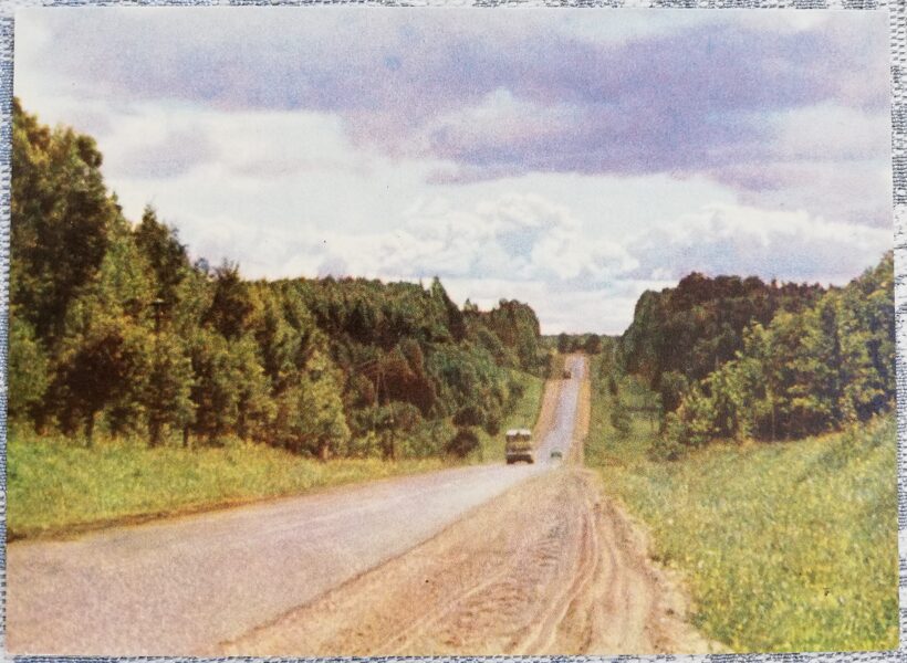 Highway Riga-Pskov near Rauna 1972 Latvia 14x10 cm view postcard  