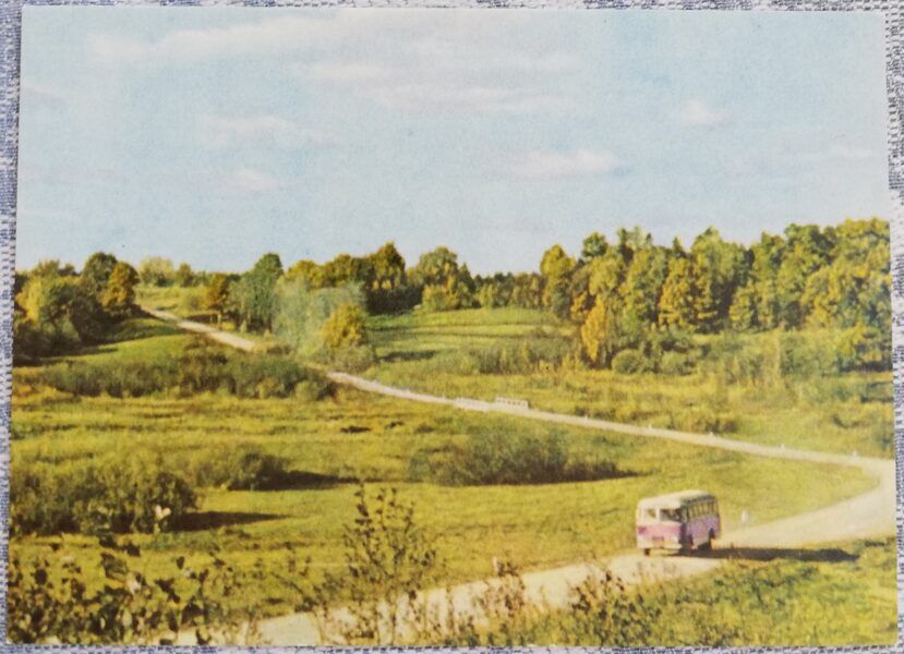 Ceļš pie Vestienas 1972 Latvija 14x10 cm skata pastkarte  