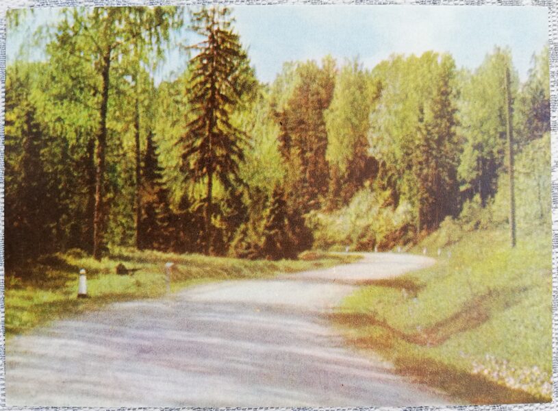 On the roads of Vidzeme 1972 Latvia 14x10 cm view postcard  