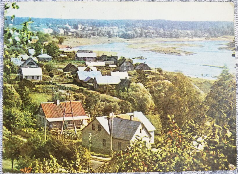 Kraslava 1968 Latvia 14x10.5 cm view postcard  