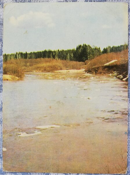 Gauja 1968 Latvia 10.5x14 cm view postcard  
