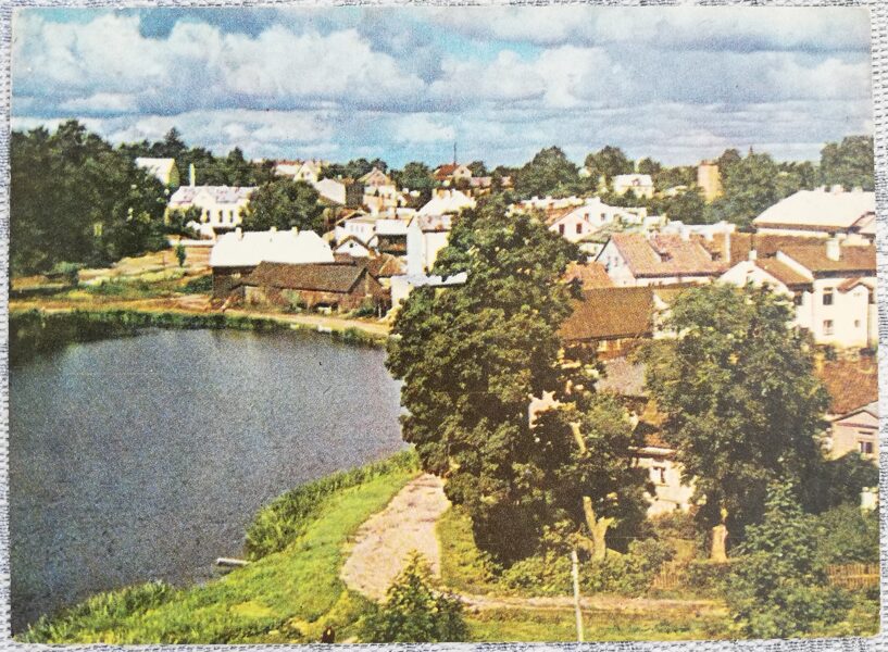 Talsy 1968 Latvia 14x10.5 cm view postcard  