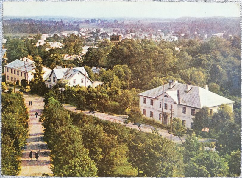 Madona 1968 Latvia 14x10.5 cm view postcard  