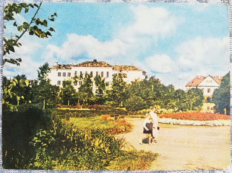 Valka 1968 Latvia 14x10.5 cm view postcard  