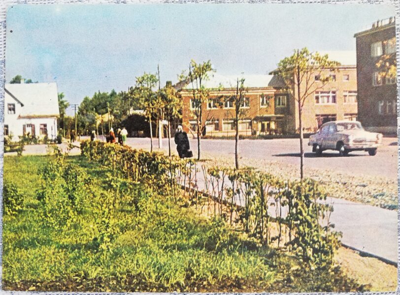 Gulbene 1968 Latvia 14x10.5 cm view postcard  