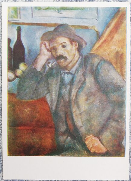 Paul Cezanne 1960 The Smoker 10.5x15 cm postcard USSR Hermitage  