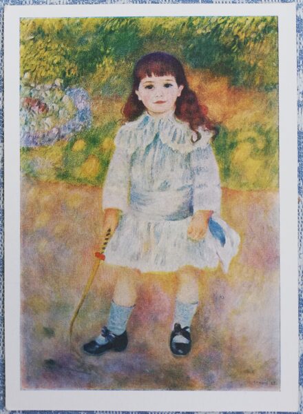 Пьер Огюст Ренуар 1960 Ребёнок с кнутиком 10,5x15 см открытка СССР Эрмитаж  
