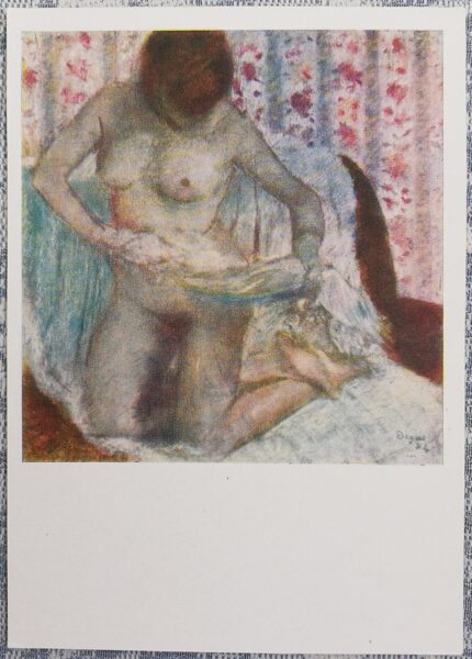 Эдгар Дега 1960 После ванны 10,5x15 см открытка СССР Эрмитаж  