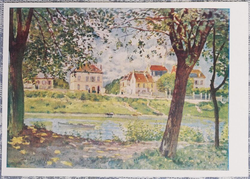 Альфред Сислей 1960 Деревня на берегу Сены 15x10,5 см открытка СССР Эрмитаж  