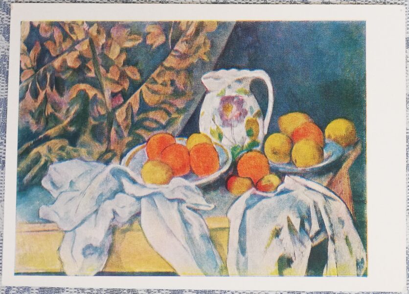 Paul Cezanne 1960 Still life with drapery 15x10.5 cm USSR postcard Hermitage  