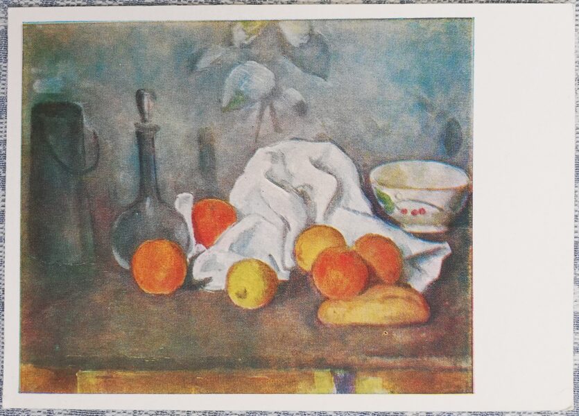 Paul Cezanne 1960 Fruit 15x10.5 cm USSR postcard Hermitage  