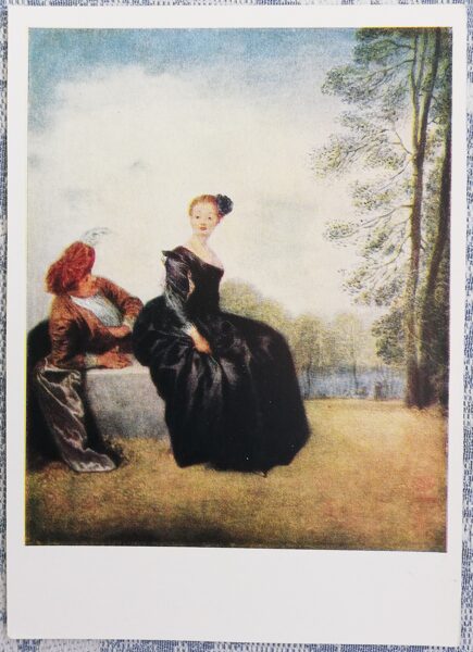 Antuāns Vato 1960 Kaprīza 10,5x15 cm PSRS pastkarte Ermitāža  