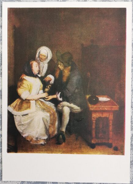 Terborhs 1960 Glāze limonādes 10,5x15 cm PSRS pastkarte Ermitāža  