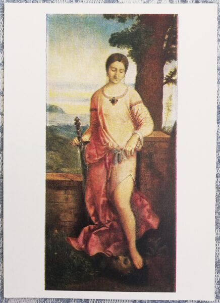 Džordžone 1960 Džūdita 10,5x15 cm pastkarte PSRS Ermitāža  