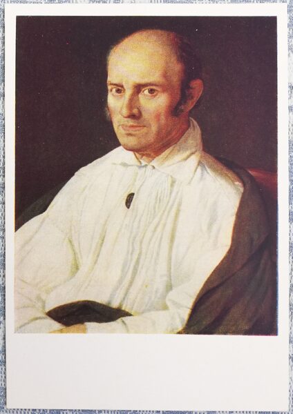 Žans Ogists Dominiks Engrs 1957 Graviera Desmareca portrets 10,5x15 cm PSRS pastkarte  