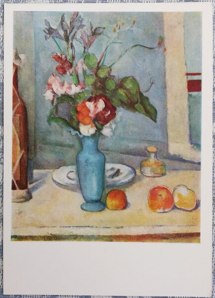 Pols Sezans 1957 Zila vāze 10,5x15 cm PSRS pastkarte  