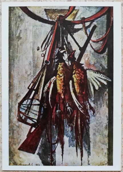 Milo Miļunovičs 1971 Fazāni 10,5x15 cm PSRS mākslas pastkarte  