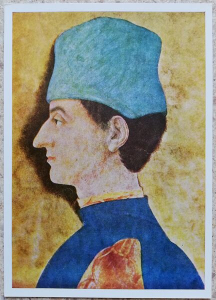 Jurijs Čulinovičs 1971 Vīrieša portrets 10,5x15 cm PSRS mākslas pastkarte  