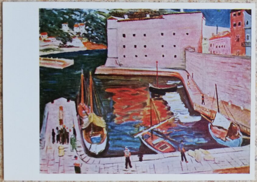 Pyotr Dobrovich 1971 Old Port in Dubrovnik 15x10.5 cm USSR art postcard  