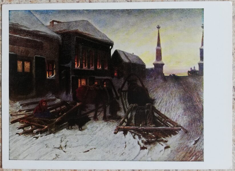 Vasily Perov 1976 "The last tavern at the outpost" art postcard 15x10.5 cm 