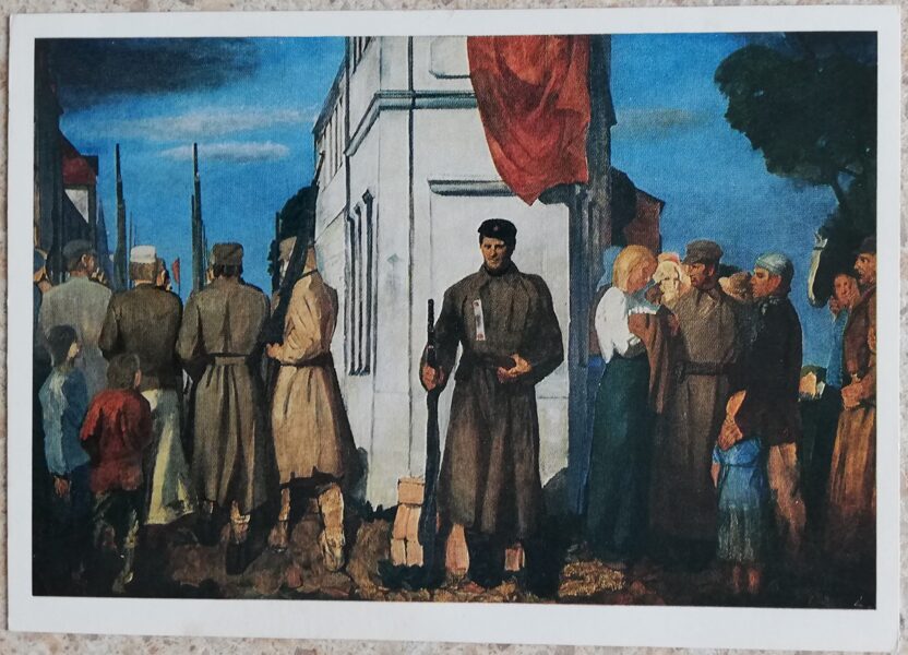 Indulis Zariņš 1988 Aizbrauc uz karu. Padomju varai. 15x10,5 cm PSRS pastkarte  