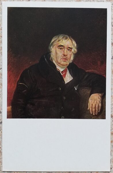 Karl Bryullov 1969 Ivan Andreevich Krylov 9x14 cm USSR postcard  