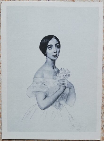Karl Bryullov 1958 Portrait of the singer Polina Viardot-Garcia 10.5x15 cm USSR postcard  
