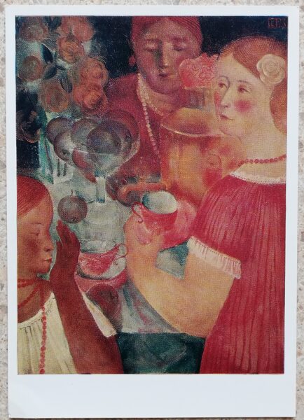 Ivans Sandirevs 1977 Aiz samovāra 10,5x15 cm PSRS pastkarte  